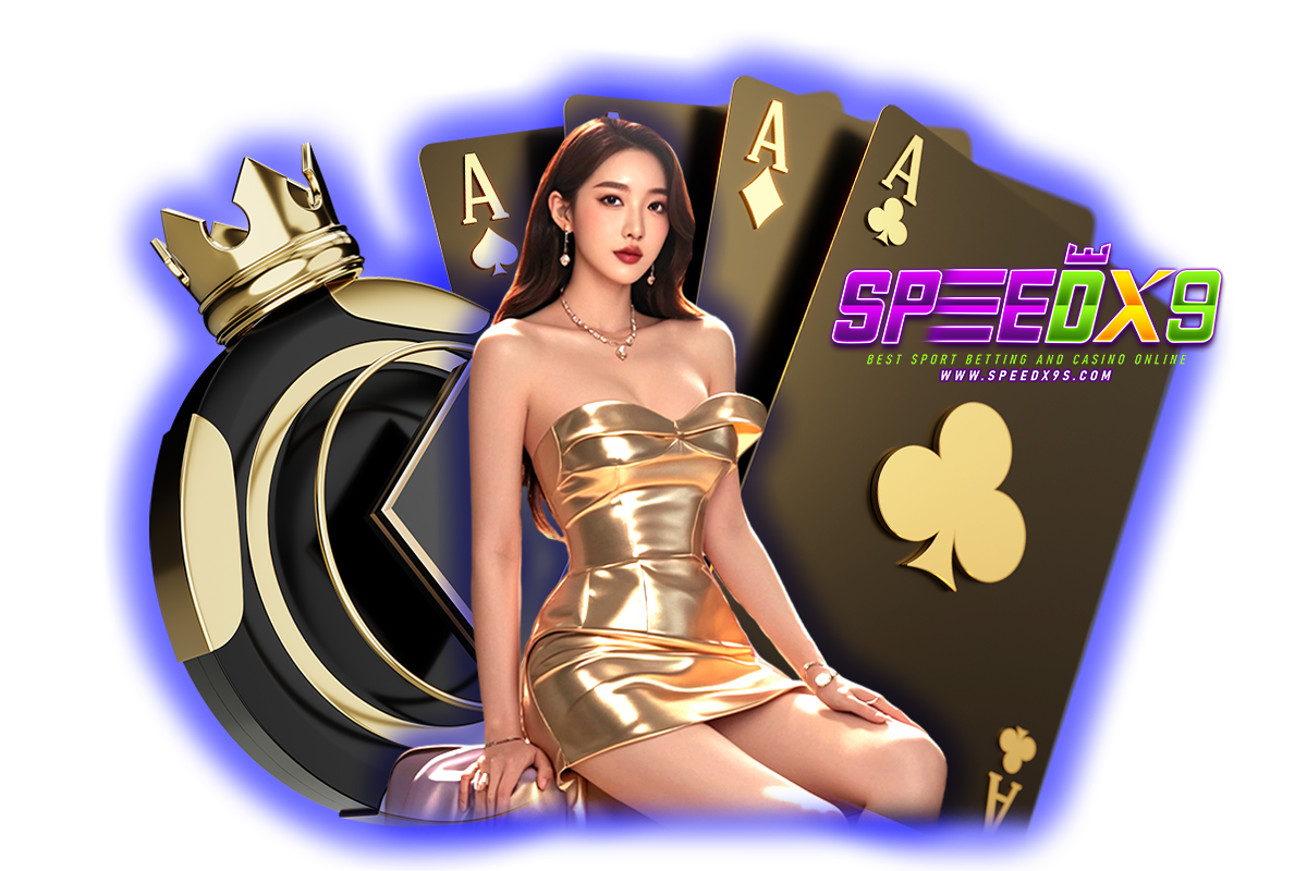 speedx9 wallet